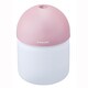 車載/USB対応 アロマ加湿器 NAGOMI ピンク HF-1217SPK