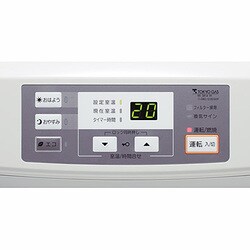 ヨドバシ.com - 東京ガス TOKYO GAS ガスファンヒーター RR-5814 通販【全品無料配達】