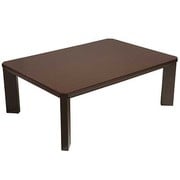 フラットヒーターこたつ 105×75cm DKL-1058D DB