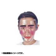 透明フェースマスク 男 2