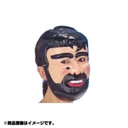 変身プラマスク 男 1