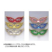 パーティードミノ・ファンタジー(ピンク) [パーティーグッズ 仮装]