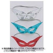 パーティードミノ ネオン(シルバーメタリック) [パーティーグッズ 仮装]