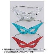 パーティードミノ ネオン(ブルーメタリック) [パーティーグッズ 仮装]