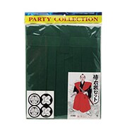 侍衣裳(裃・袴)(緑) [コスプレグッズ]