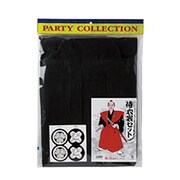 侍衣裳(裃・袴)(黒) [コスプレグッズ]