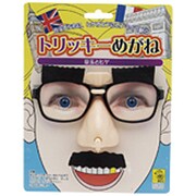 トリッキーめがね・目玉とヒゲ [コスプレグッズ]