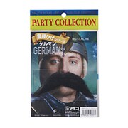 変装ひげセット・ゲルマン [コスプレグッズ]