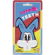うさぎの歯 [コスプレグッズ]