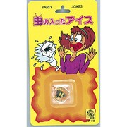 虫の入ったアイス・くも [ジョークグッズ]
