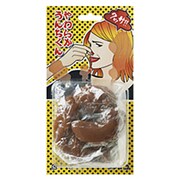 やわらかうんちくん 肉食
