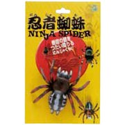 忍者蜘蛛(赤)