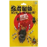 忍者蜘蛛(黄)