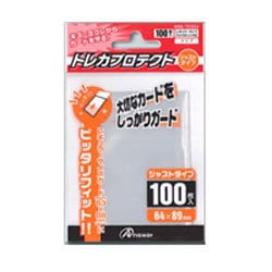 ANS-TC004 レギュラーサイズカードヨウトレカプロテクトジャスト