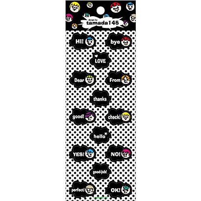 tamada145 スマイル イラストレーターシール SL-042
