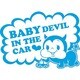 BAB-03 [BABY IN THE CAR 赤ちゃんが乗ってます ステッカー BABY DEVIL /ブルー]