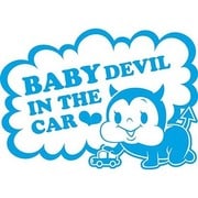 BAB-03 [BABY IN THE CAR 赤ちゃんが乗ってます ステッカー BABY DEVIL /ブルー]