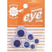 EYEステッカー MOVING EYE /BL EYE-03