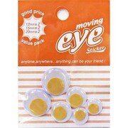 EYEステッカー MOVING EYE /YE EYE-04