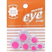 EYEステッカー MOVING EYE /PK EYE-05