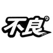 ステッカー KANJI DECAL /MY LIBITO KJ-002