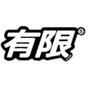 ステッカー KANJI DECAL /LIMITED KJ-003
