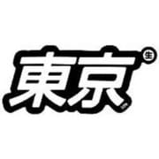 ステッカー KANJI DECAL /TOKYO KJ-005