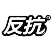ステッカー KANJI DECAL /RESIST KJ-006