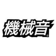 ステッカー KANJI DECAL /KIKAION KJ-008