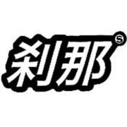 ステッカー KANJI DECAL /SETSUNA KJ-010