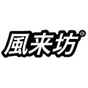 ステッカー KANJI DECAL /FURAIBOW KJ-014