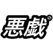 ステッカー KANJI DECAL /ITAZURA KJ-016