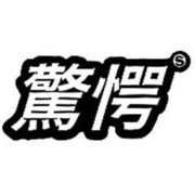 ステッカー KANJI DECAL /KYOGAKU KJ-017