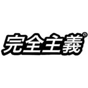 ステッカー KANJI DECAL /KANZENSHUGI KJ-018