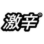 ステッカー KANJI DECAL /GEKIKARA KJ-019