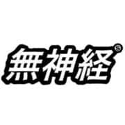 ステッカー KANJI DECAL /MUSHINKEI KJ-021