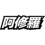 ステッカー KANJI DECAL /ASHURA KJ-024