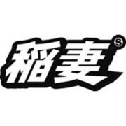 ステッカー KANJI DECAL /GYAKUSHU KJ-027