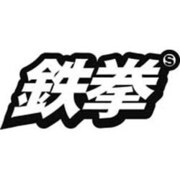 ステッカー KANJI DECAL /TEKKEN KJ-028