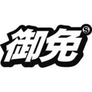 ステッカー KANJI DECAL /GOMEN KJ-031