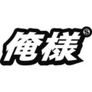 ステッカー KANJI DECAL /ORESAMA KJ-033