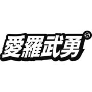 ステッカー KANJI DECAL /I LOVE YOU KJ-041