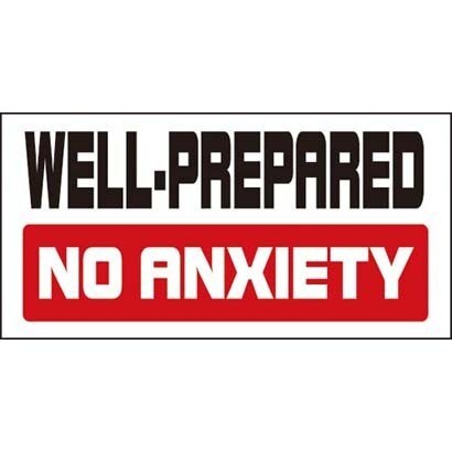 コトワザステッカー 備えあれば憂いなし WELL-PREPARED NO ANXIENTY 防水加工 PS-004