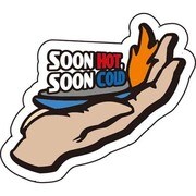 コトワザステッカー 熱しやすく冷めやすい SOON HOT SOON COLD 防水加工 PS-106