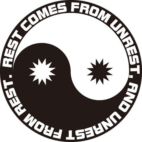 コトワザステッカー 安心は不安から 不安は安心から生じる REST COMES FROM UNREST… 防水加工 PS-110