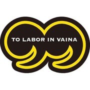 コトワザステッカー 無駄骨を折る TO LABOR IN VAIN PS-117