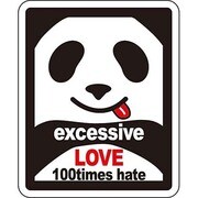 ことわざステッカー PROVERB DECAL/excessive LIVE 100times hate PS-173