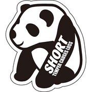ことわざステッカー PROVERB DECAL/SHORT TEMPER CAUSES LOSS PS-174