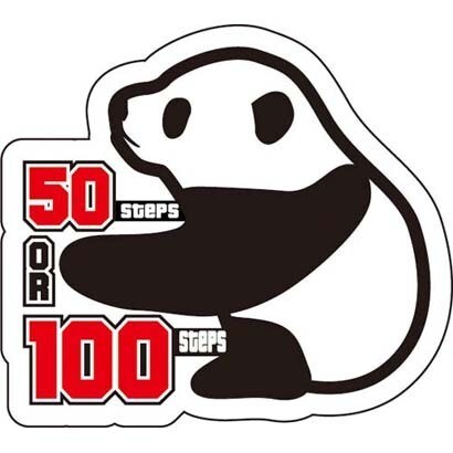 ことわざステッカー PROVERB DECAL/50 steps or 100 steps PS-180