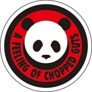 ことわざステッカー PROVERB DECAL/A FEELING OF CHOPPED GUTS PS-181